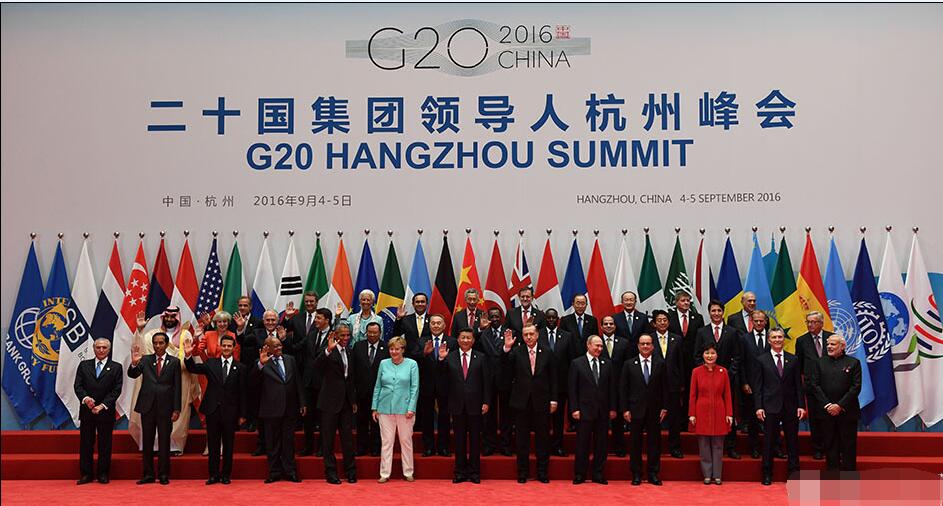G20杭州峰会继续举行 习近平主席主持会议并致闭幕辞 热点评论 3af093fa-214c-41e8-8a8a-83204edfcfc0_size186_w950_h509.jpg G20杭州峰会继续举行 习近平主席主持会议并致闭幕辞 热点评论