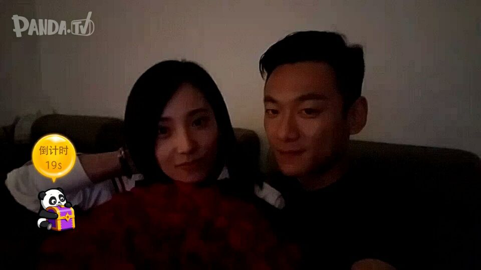 熊猫TV2016年最大直播表白:洋气黄一万八与祖祖小姨妈 热点评论 第3张 熊猫TV2016年最大直播表白:洋气黄一万八与祖祖小姨妈 热点评论 第3张