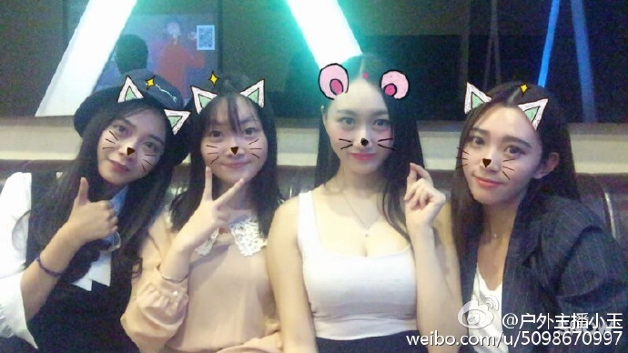 比较喜欢宋女侠 一句话 第2张