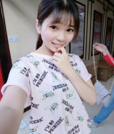 不知道是不是你 生活随笔 第1张