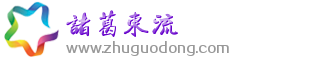 LOGO 互联网IT 第2张
