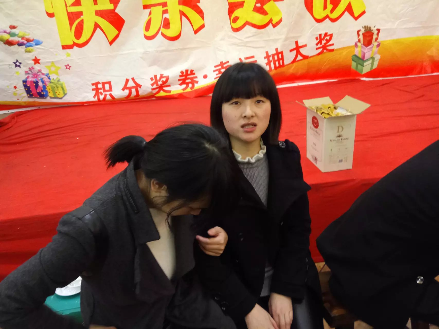 201701161484503530480903.jpg 积分会议 一句话