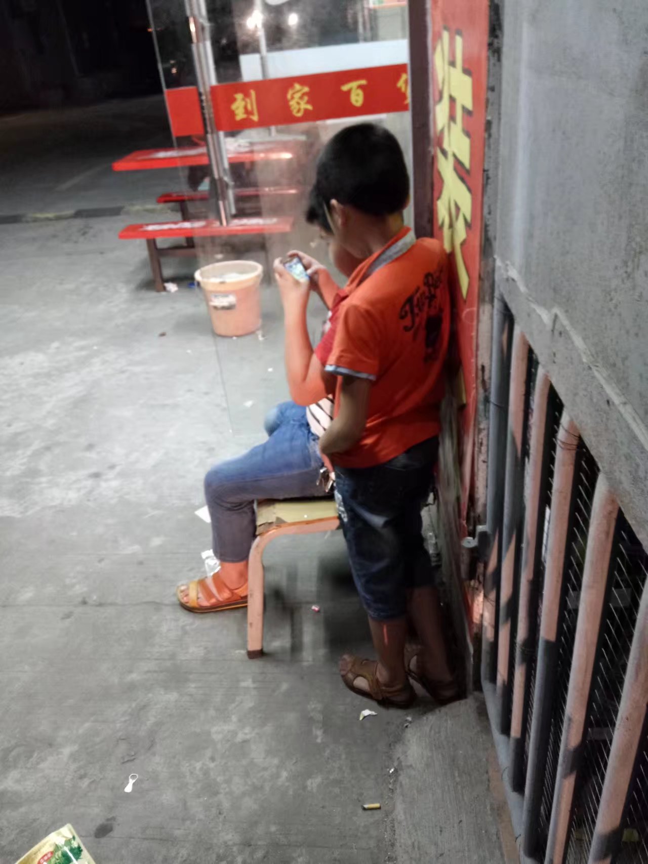 王者荣耀（王者农药）永远的小学生 一句话 第1张