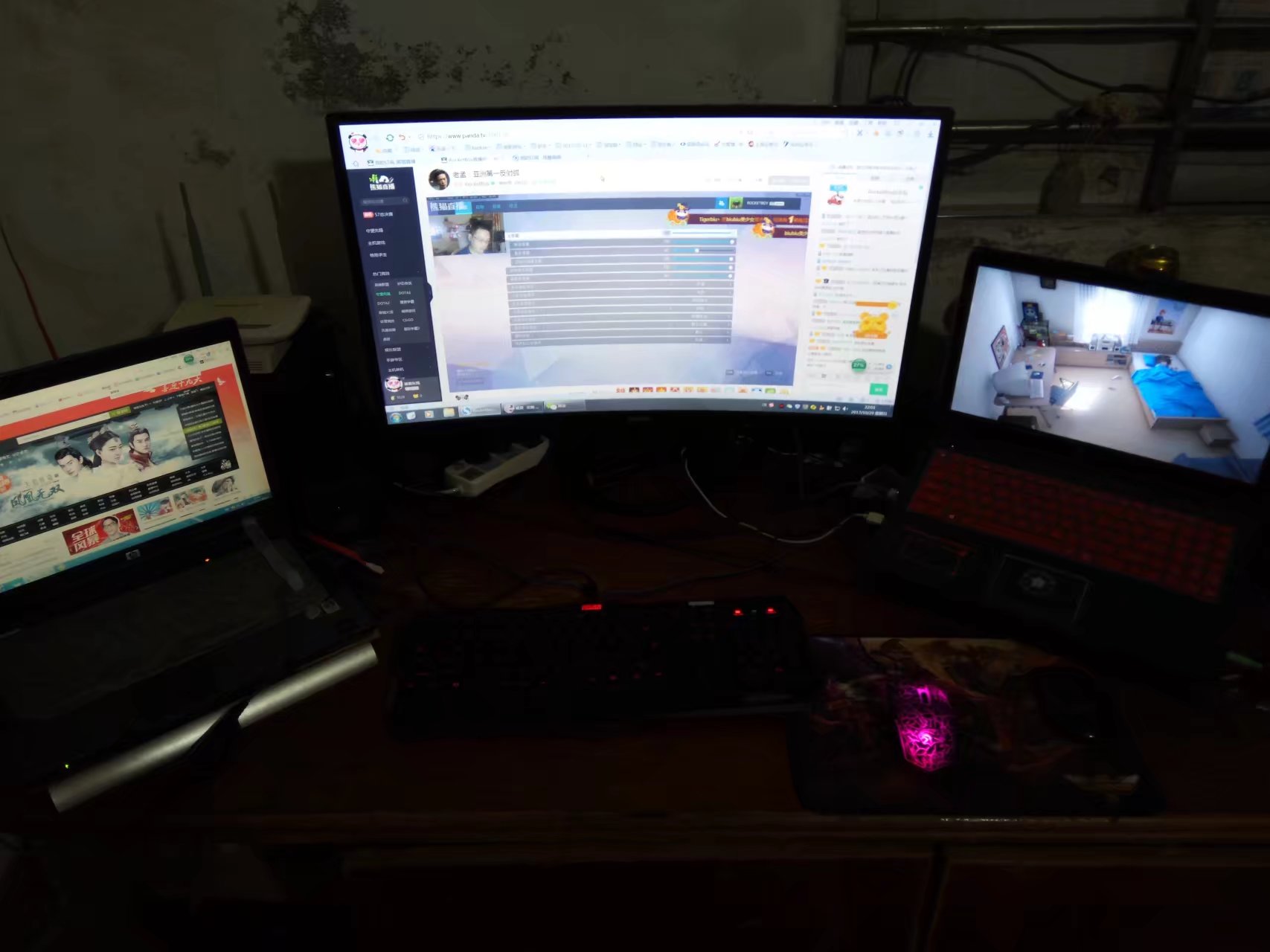 新买的电脑屏幕32寸144HZ 生活随笔 第2张