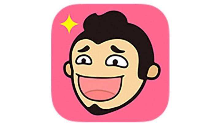 逝去的《内涵段子》APP，一代人的回忆，滴。滴滴 互联网IT 第1张