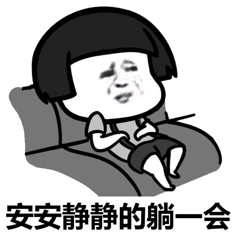 六一儿童放假放假，没想到呀！真有放假 一句话 第1张