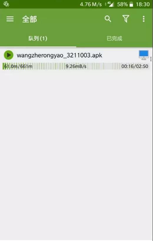 无限流量不限速，无限流量卡到40G就限速？教你如何超过100G都不限速！ 互联网IT 第4张