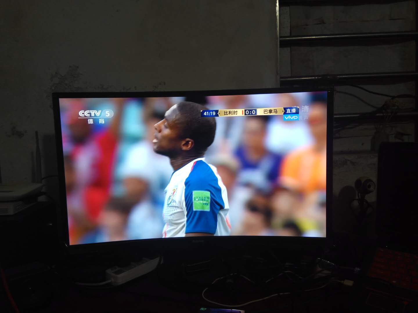 2018/6/18世界杯 一句话 第1张