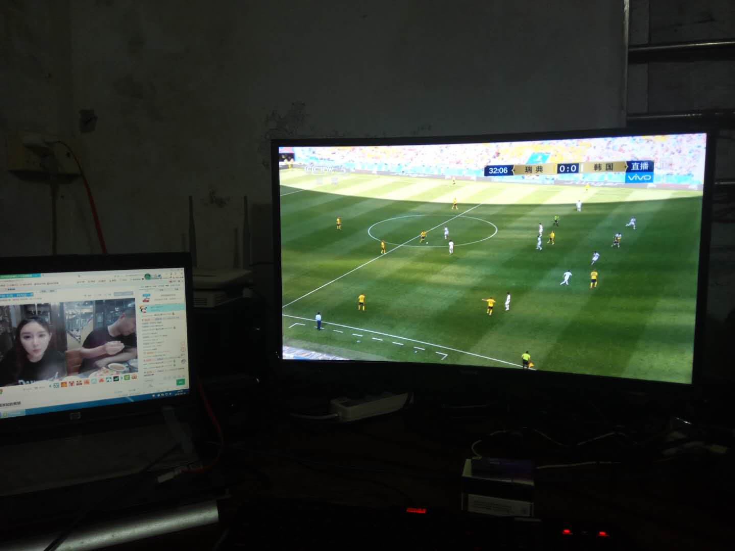 2018/6/18世界杯 一句话 第3张