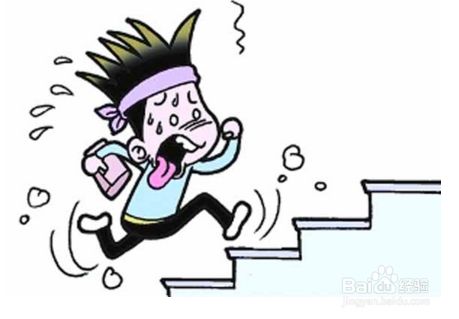 timg.jpg 上班忘记带卡迟到 一句话