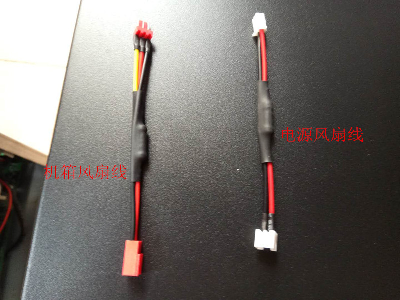 星际蜗牛C款i211网卡服务器（第二篇）改造风扇篇 互联网IT 第2张