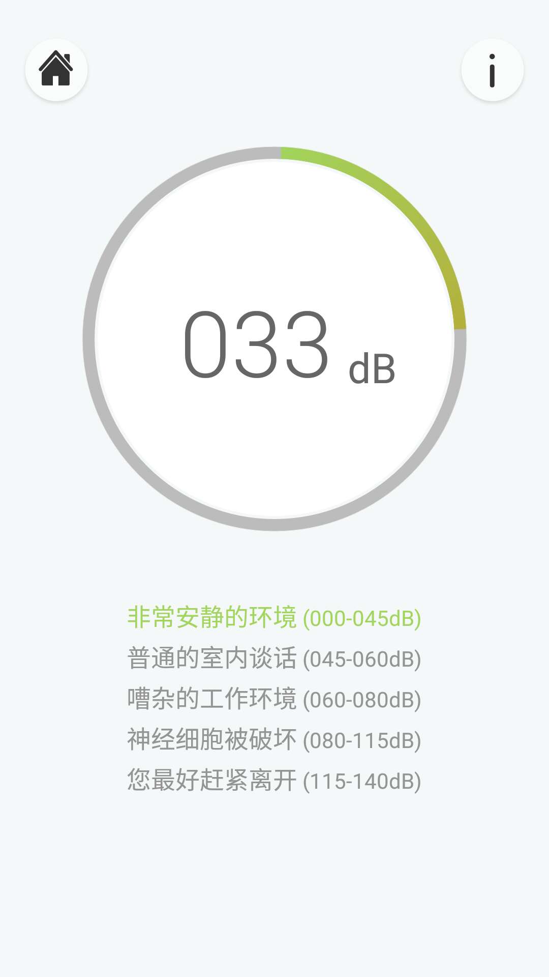 星际蜗牛C款i211网卡服务器（第二篇）改造风扇篇 互联网IT 第17张