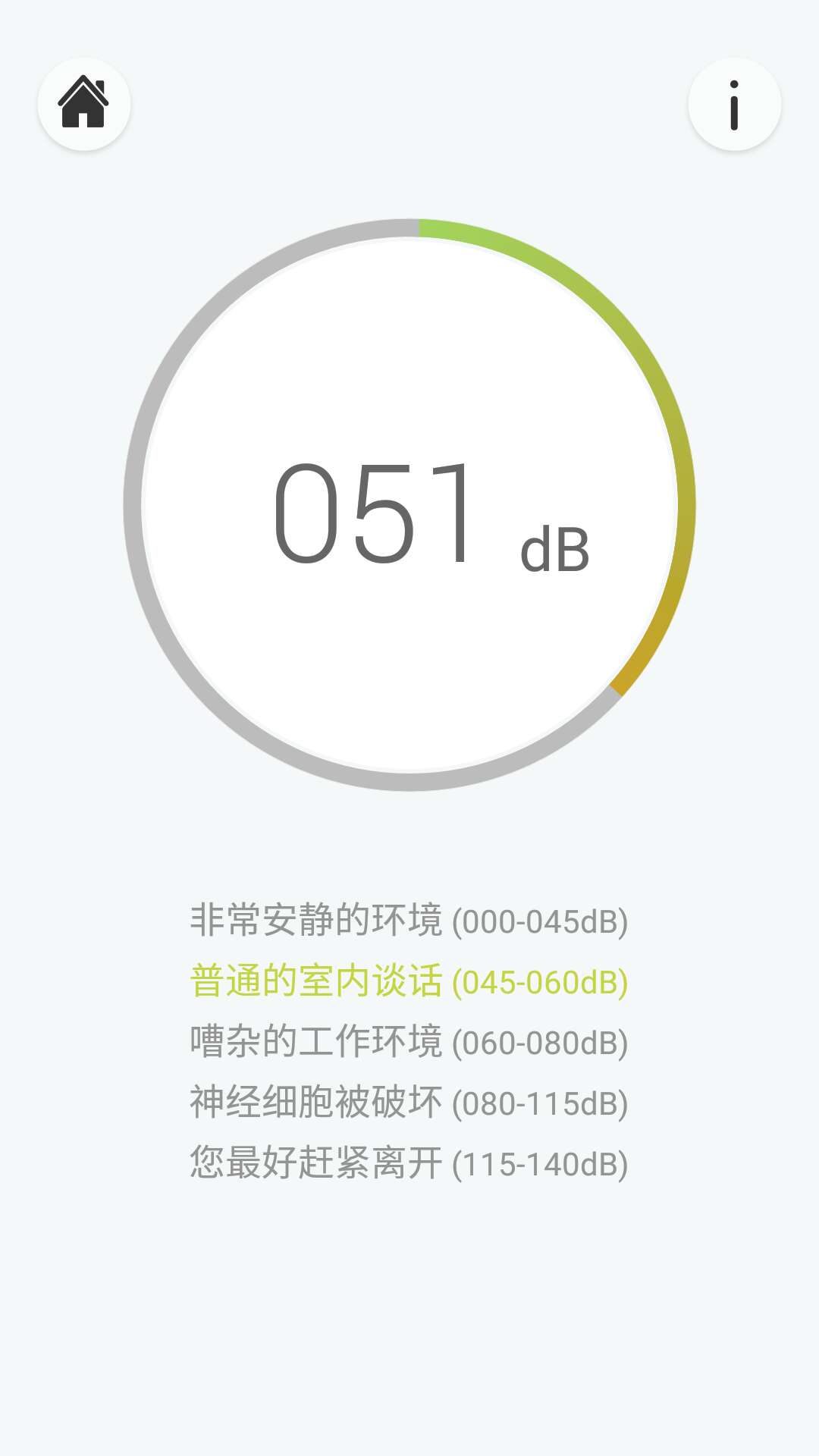 星际蜗牛C款i211网卡服务器（第二篇）改造风扇篇 互联网IT 第19张