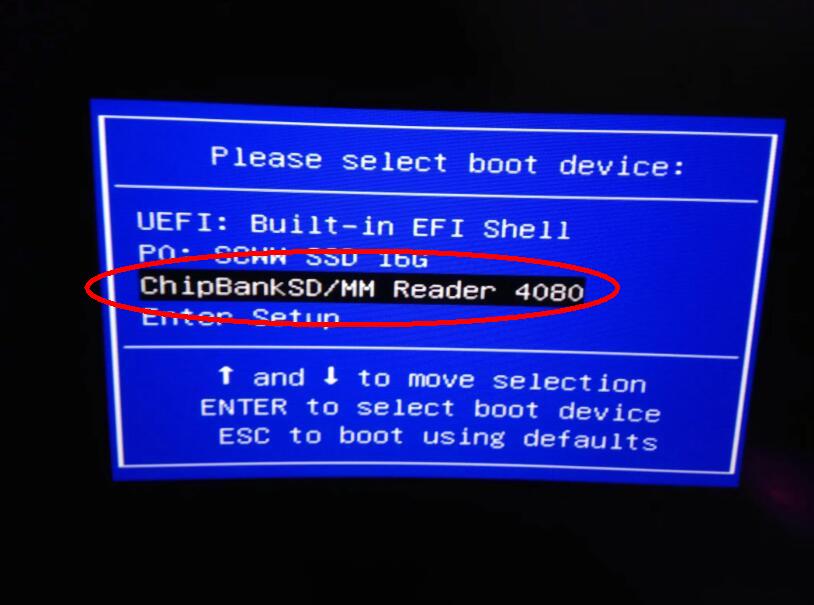 星际蜗牛C款i211网卡服务器（第四篇）装Windows Server 2012 R2服务器装机篇（上篇） 互联网IT 第2张