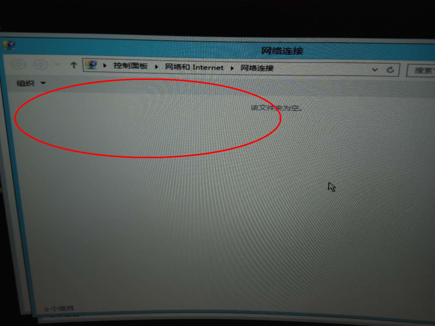 7.jpg 星际蜗牛C款i211网卡服务器(第四篇)装Windows Server 2012 R2服务器装机篇(上篇) 互联网IT 第9张 星际蜗牛C款i211网卡服务器(第四篇)装Windows Server 2012 R2服务器装机篇(上篇) 互联网IT 第9张