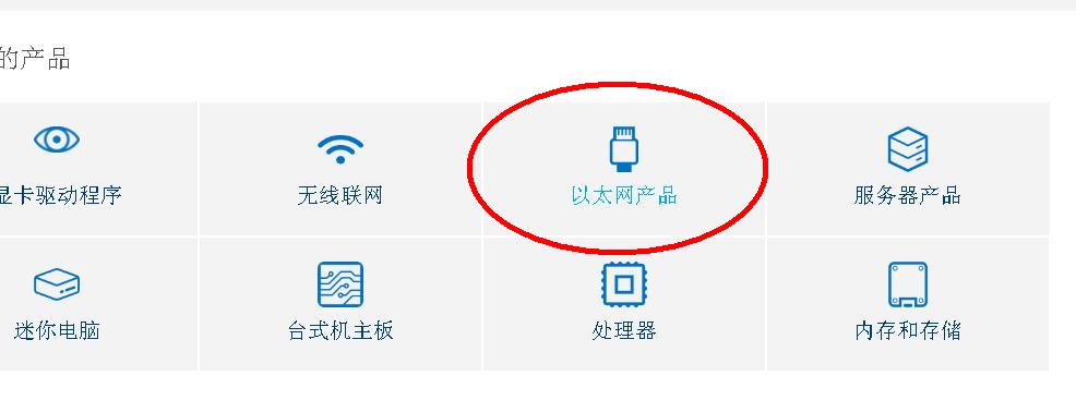 11.jpg 星际蜗牛C款i211网卡服务器(第四篇)装Windows Server 2012 R2服务器装机篇(上篇) 互联网IT 第11张 星际蜗牛C款i211网卡服务器(第四篇)装Windows Server 2012 R2服务器装机篇(上篇) 互联网IT 第11张