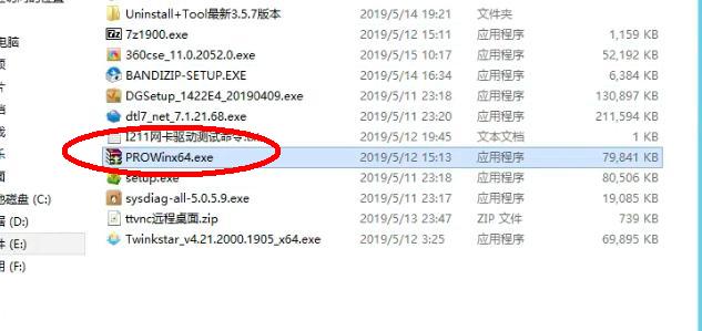 14.jpg 星际蜗牛C款i211网卡服务器(第四篇)装Windows Server 2012 R2服务器装机篇(上篇) 互联网IT 第14张 星际蜗牛C款i211网卡服务器(第四篇)装Windows Server 2012 R2服务器装机篇(上篇) 互联网IT 第14张