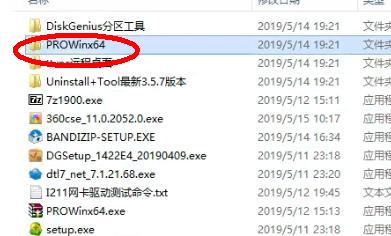15.jpg 星际蜗牛C款i211网卡服务器(第四篇)装Windows Server 2012 R2服务器装机篇(上篇) 互联网IT 第15张 星际蜗牛C款i211网卡服务器(第四篇)装Windows Server 2012 R2服务器装机篇(上篇) 互联网IT 第15张