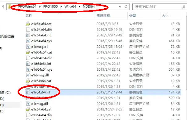 星际蜗牛C款i211网卡服务器（第四篇）装Windows Server 2012 R2服务器装机篇（上篇） 互联网IT 第18张