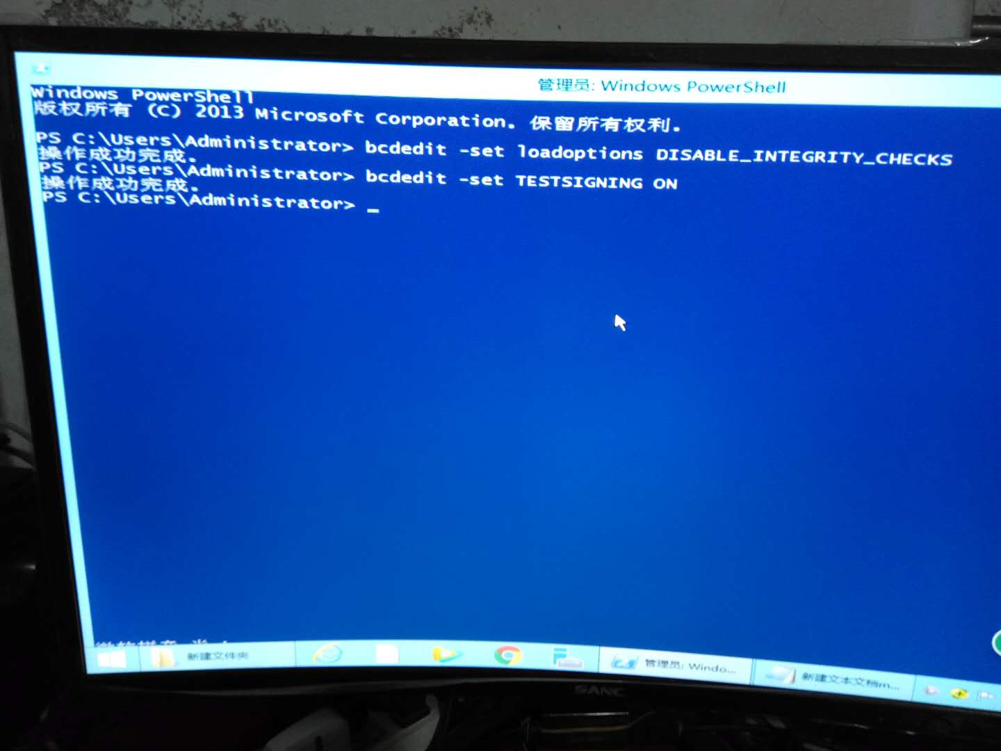 星际蜗牛C款i211网卡服务器（第四篇）装Windows Server 2012 R2服务器装机篇（上篇） 互联网IT 第25张