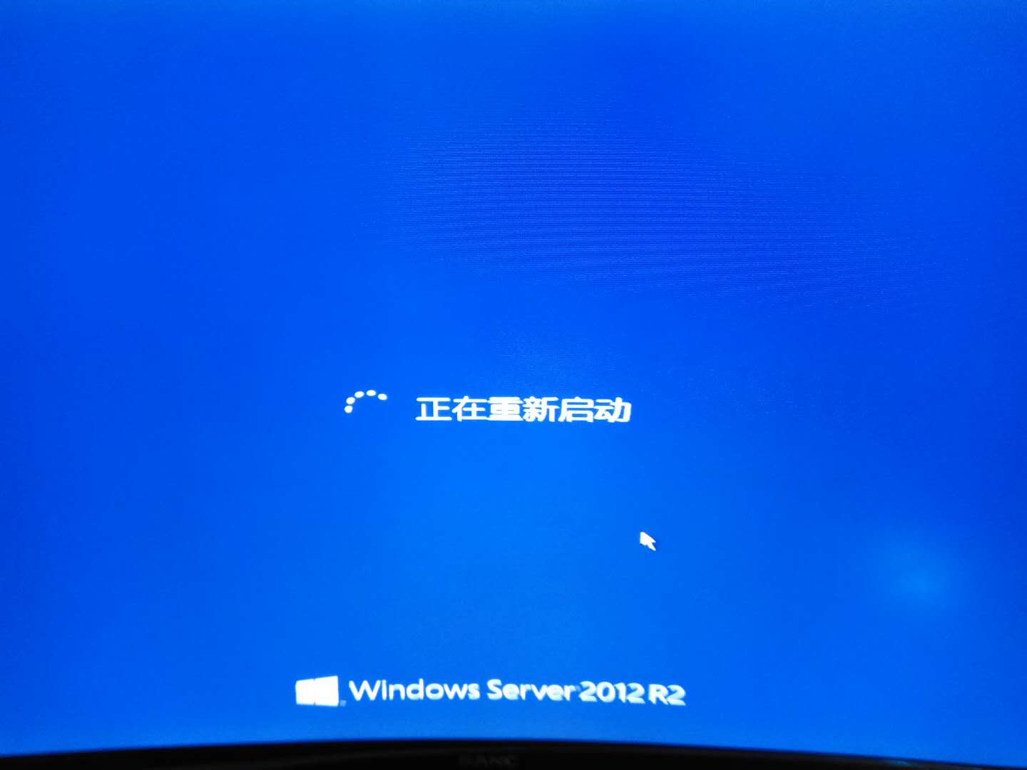 星际蜗牛C款i211网卡服务器（第四篇）装Windows Server 2012 R2服务器装机篇（上篇） 互联网IT 第26张