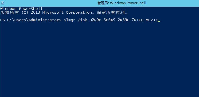 16.jpg 星际蜗牛C款i211网卡服务器(第四篇)装Windows Server 2012 R2服务器装机篇(下篇) 互联网IT 第17张 星际蜗牛C款i211网卡服务器(第四篇)装Windows Server 2012 R2服务器装机篇(下篇) 互联网IT 第17张