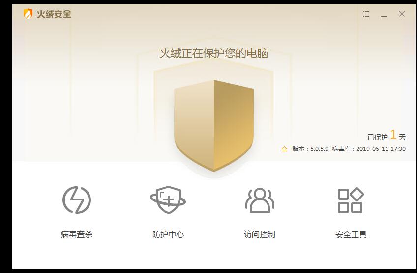 星际蜗牛C款i211网卡服务器（第四篇）装Windows Server 2012 R2服务器装机篇（下篇） 互联网IT 第24张