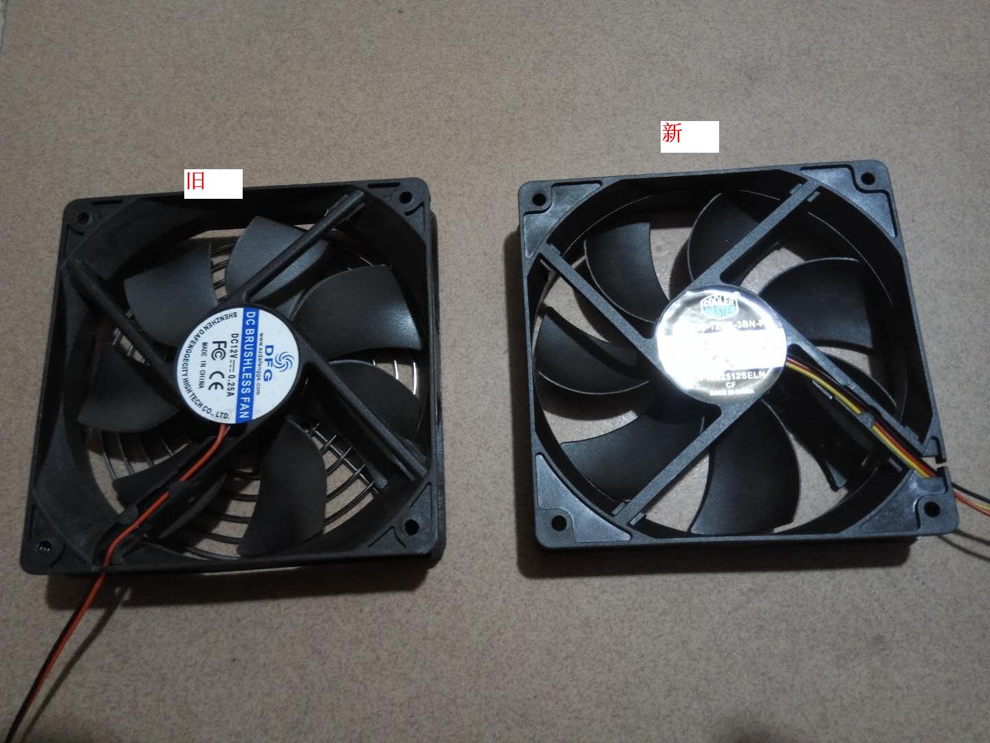 6.jpg 星际蜗牛C款i211网卡服务器(第七篇)续风扇改造番外篇 互联网IT 第6张 星际蜗牛C款i211网卡服务器(第七篇)续风扇改造番外篇 互联网IT 第6张