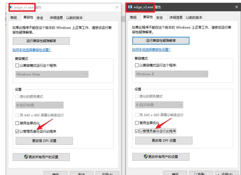 搭建局域网,使用N2N，组建局域网 互联网IT 第6张