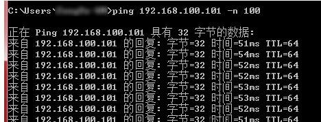 搭建局域网,使用N2N，组建局域网 互联网IT 第9张