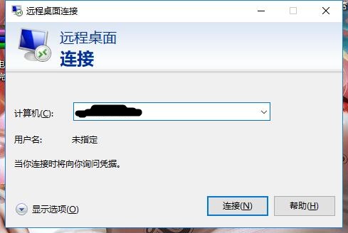 星际蜗牛C款服务器（第八篇）服务器搭建VPS+软件+映射外网篇（上篇） 互联网IT 第7张
