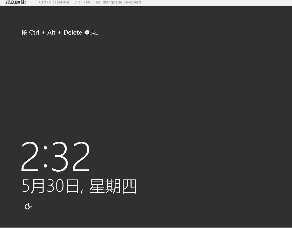 星际蜗牛C款服务器（第八篇）服务器搭建VPS+软件+映射外网篇（上篇） 互联网IT 第8张