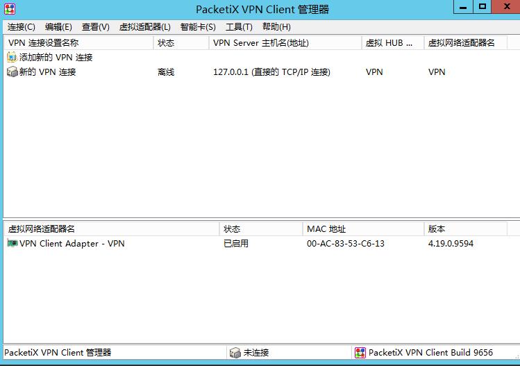 星际蜗牛C款服务器（第八篇）服务器搭建VPS+软件+映射外网篇（上篇） 互联网IT 第12张
