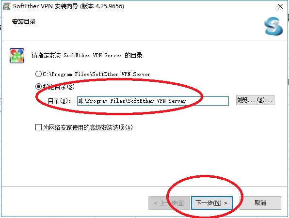 星际蜗牛C款服务器（第八篇）服务器搭建VPS+软件+映射外网篇（上篇） 互联网IT 第14张