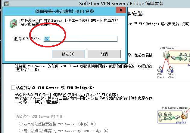 星际蜗牛C款服务器（第八篇）服务器搭建VPS+软件+映射外网篇（上篇） 互联网IT 第18张