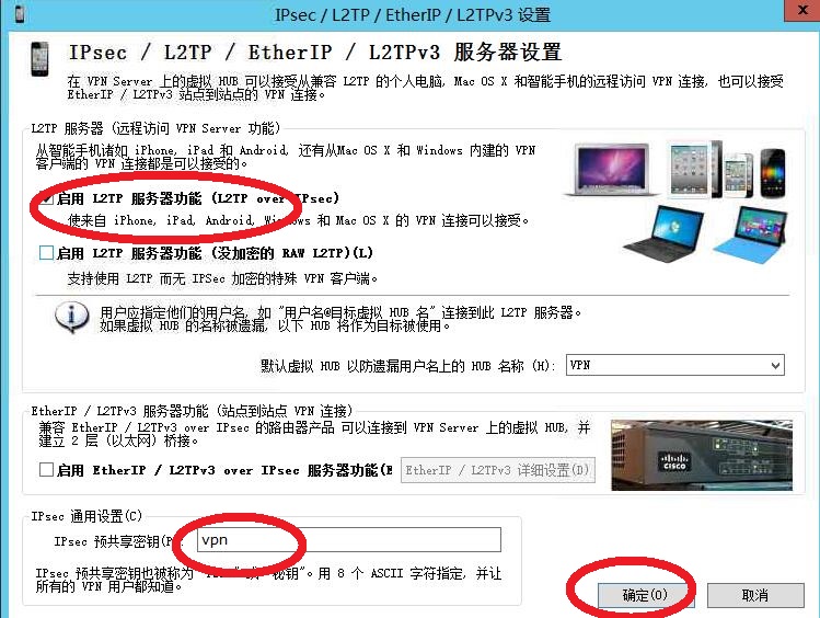 星际蜗牛C款服务器（第八篇）服务器搭建VPS+软件+映射外网篇（上篇） 互联网IT 第19张