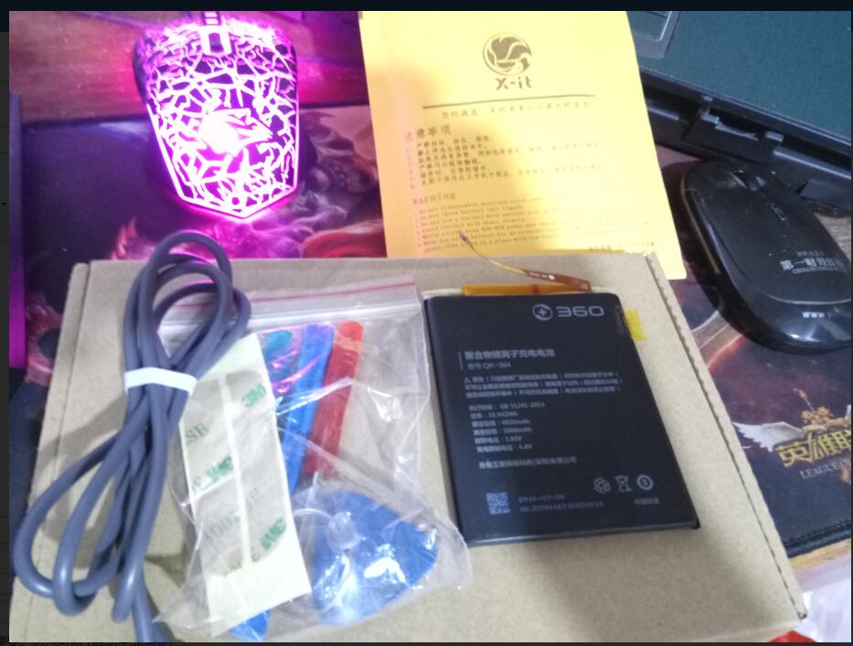 360 N4S拆装更换电池 拆机教程 生活随笔 第2张