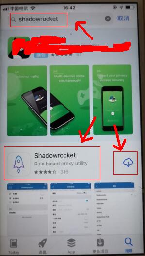 ss/shadowsocks客户端iOS(iPhone/iPad)配置，SS代理客户端，v2客户端，scoks5客户端，http客户端 互联网IT 第2张