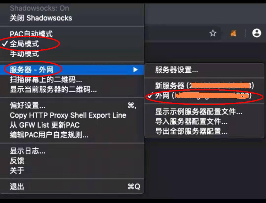 如何在苹果电脑（Mac）上使用ShadowsocksX-NG，苹果MAC梭影SS，MacBook ，苹果笔记本，Mac电脑，Mac笔记本，macos 互联网IT 第8张