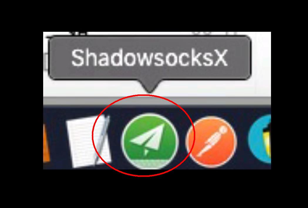如何在苹果电脑（Mac）上使用ShadowsocksX-NG，苹果MAC梭影SS，MacBook ，苹果笔记本，Mac电脑，Mac笔记本，macos 互联网IT 第5张