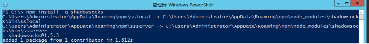 Shadowsocks/ss/梭影 Windows服务端安装教程 互联网IT 第1张
