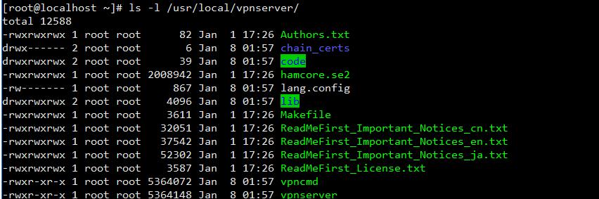 6.jpg SoftEther VPN Server派克斯(PacketiX)linux系统安装教程 互联网IT 第5张 SoftEther VPN Server派克斯(PacketiX)linux系统安装教程 互联网IT 第5张