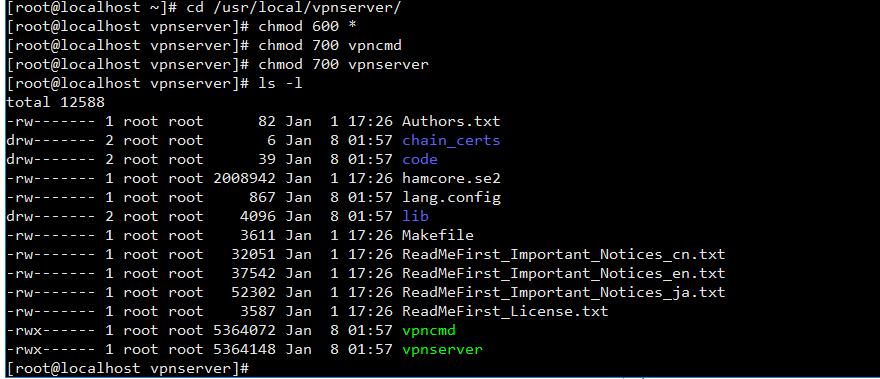 7.jpg SoftEther VPN Server派克斯(PacketiX)linux系统安装教程 互联网IT 第6张 SoftEther VPN Server派克斯(PacketiX)linux系统安装教程 互联网IT 第6张