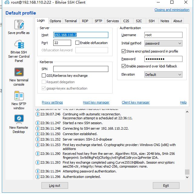 Koolshare软路由Shadowsocks插件，ASUS软路由Shadowsocks插件，kool软路由装Shadowsocks插件 互联网IT 第2张