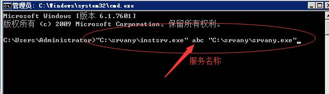 开机启动，Windows不用登陆用户密码自动启动程序，Windows不登陆用户密码启动程序，电脑开机不用登陆用户密码启动程序，启动，自动开机启动 互联网IT 第1张