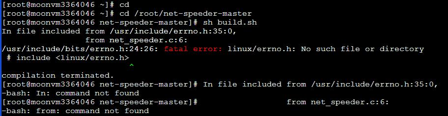 net-speeder加速，net-speeder TCP加速，net-speeder降低延迟，TCP端口加速 互联网IT 第1张