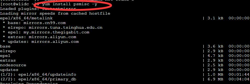 QQ截图20201008210317.jpg CentOS killall出现-bash: killall: command not found及使用方法，CentOS(linux)程序名结束进程方法 互联网IT