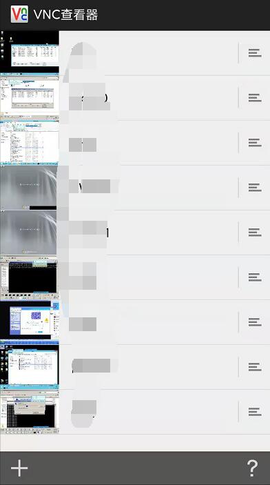 VNC服务器端与客户端，VNC Server，远程桌面 互联网IT 第3张