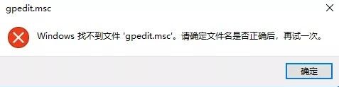 如何解除宽带限速?网络限速怎么解除 互联网IT 第2张