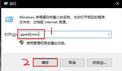如何解除宽带限速?网络限速怎么解除 互联网IT 第1张